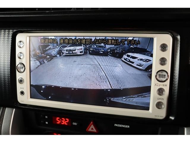 86 GTリミテッド TRDエアロ ビルシュタインサスペンション RAYS19AW 純正ナビ バックカメラ スマートキー ハーフレザーシート シートヒーター オートエアコン パドルシフト ドライブレコーダー 禁煙車(30枚目)