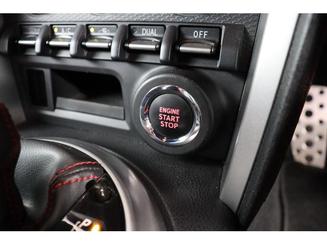 86 GTリミテッド TRDエアロ ビルシュタインサスペンション RAYS19AW 純正ナビ バックカメラ スマートキー ハーフレザーシート シートヒーター オートエアコン パドルシフト ドライブレコーダー 禁煙車(31枚目)