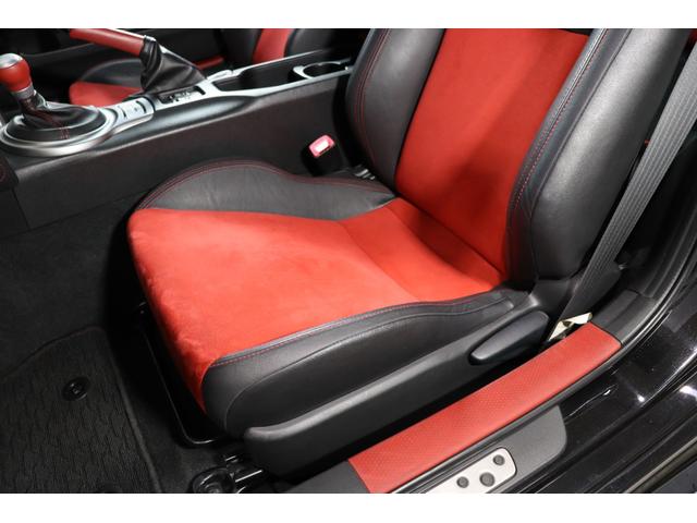 86 GTリミテッド TRDエアロ ビルシュタインサスペンション RAYS19AW 純正ナビ バックカメラ スマートキー ハーフレザーシート シートヒーター オートエアコン パドルシフト ドライブレコーダー 禁煙車(39枚目)