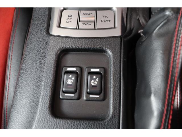 86 GTリミテッド TRDエアロ ビルシュタインサスペンション RAYS19AW 純正ナビ バックカメラ スマートキー ハーフレザーシート シートヒーター オートエアコン パドルシフト ドライブレコーダー 禁煙車(43枚目)