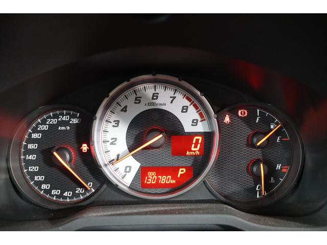 86 GTリミテッド TRDエアロ ビルシュタインサスペンション RAYS19AW 純正ナビ バックカメラ スマートキー ハーフレザーシート シートヒーター オートエアコン パドルシフト ドライブレコーダー 禁煙車(53枚目)