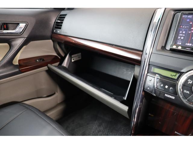 マークＸ ２５０Ｇ　リラックスセレクション　新品ＢＲＡＳＨヘッドライト　社外フルＬＥＤテール　前後Ｇ’Ｓ仕様バンパー　ＲＡＹＳ１９インチＡＷ　Ｇ’ｓ純正サス　新品シートカバー　社外ナビ　バックカメラ　前席パワーシート　スマートキー　ＥＴＣ（46枚目）