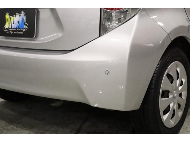 アクア Ｇ　純正ＳＤナビ　フルセグＴＶ　Ｂｌｕｅｔｏｏｔｈ　バックカメラ　スマートキー　コーナーセンサー　ＬＥＤヘッドライト　前後ドライブレコーダー　オートエアコン　ＥＴＣ　プライバシーガラス　禁煙車　除菌抗菌（17枚目）