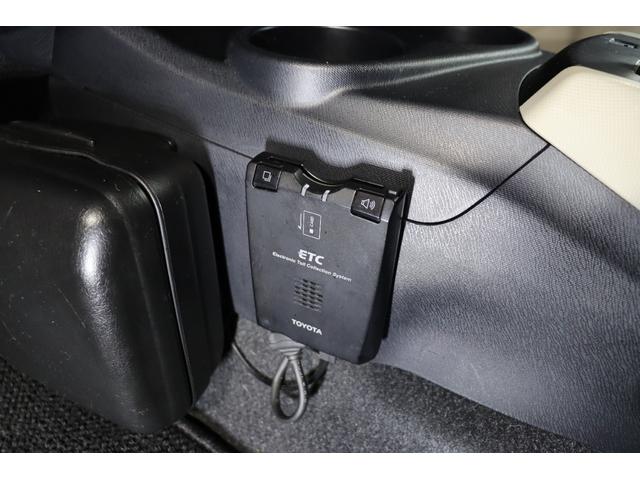 アクア Ｇ　純正ＳＤナビ　フルセグＴＶ　Ｂｌｕｅｔｏｏｔｈ　バックカメラ　スマートキー　コーナーセンサー　ＬＥＤヘッドライト　前後ドライブレコーダー　オートエアコン　ＥＴＣ　プライバシーガラス　禁煙車　除菌抗菌（46枚目）