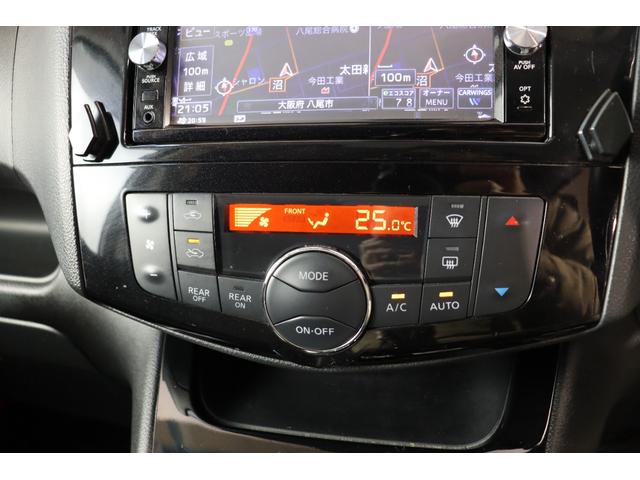 セレナ ハイウェイスター　Ｖセレ＋セーフティ　ＳＨＶ　Ａセフ　純正ナビ　フリップダウンモニター　アラウンドビューモニター　両側電動スライドドア　インテリキー　コーナーセンサー　エマージェンシーブレーキ　ＬＥＤヘッドライト　クルーズコントロール　禁煙車　除菌抗菌（49枚目）