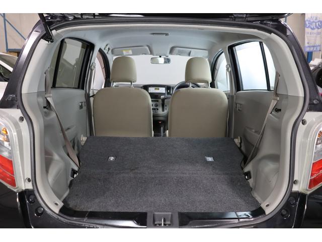 ミライース Ｘ　１５インチアルミ＆新品タイヤ　純正ＣＤ　ＥＴＣ　キーレス　プライバシーガラス　エコアイドル　電動格納ドアミラー　ヘッドライトレベライザー　除菌抗菌施工（52枚目）