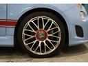 ABARTH ABARTH 500
