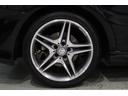 MERCEDES BENZ CLA-CLASS SHOOTING BRAKE