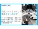 ★細部まで徹底クリーニングした上質なお車をご提供いたします!★