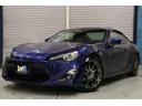 ★ＨＫＳ車高調やアドバンレーシング１８インチＡＷなど社外パーツ多数の８６入荷しました！全車除菌抗菌施工しご納車しております　お問合せはお気軽に【００７８－６０４６－８２２３】まで★