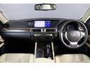 GS GS350 Iパッケージ 後期仕様バンパー 新品AME20インチAW&タイヤ ローダウン 純正ナビ Bluetooth バックカメラ ベージュレザーシート シートヒーター&エアコン スマートキー クルーズコントロール HID(4枚目)