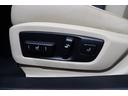 GS350 Iパッケージ 後期仕様バンパー 新品AME20インチAW&タイヤ ローダウン 純正ナビ Bluetooth バックカメラ ベージュレザーシート シートヒーター&エアコン スマートキー クルーズコントロール HID(39枚目)