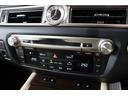 GS350 Iパッケージ 後期仕様バンパー 新品AME20インチAW&タイヤ ローダウン 純正ナビ Bluetooth バックカメラ ベージュレザーシート シートヒーター&エアコン スマートキー クルーズコントロール HID(42枚目)