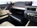 GS350 Iパッケージ 後期仕様バンパー 新品AME20インチAW&タイヤ ローダウン 純正ナビ Bluetooth バックカメラ ベージュレザーシート シートヒーター&エアコン スマートキー クルーズコントロール HID(48枚目)