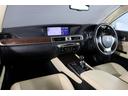 GS350 Iパッケージ 後期仕様バンパー 新品AME20インチAW&タイヤ ローダウン 純正ナビ Bluetooth バックカメラ ベージュレザーシート シートヒーター&エアコン スマートキー クルーズコントロール HID(60枚目)