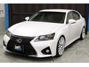 GS350 Iパッケージ 後期仕様バンパー 新品AME20インチAW&タイヤ ローダウン 純正ナビ Bluetooth バックカメラ ベージュレザーシート シートヒーター&エアコン スマートキー クルーズコントロール HID(67枚目)