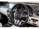 B180 後期モデル ベーシックPKG 純正ナビ バックカメラ Bluetooth Applecarplay キーレスゴー シートヒーター コーナーセンサー 前後ドラレコ LEDヘッドライト 除菌抗菌施工(52枚目)