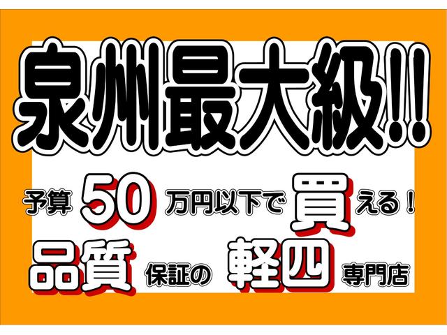 ミラココア ココアプラスＸ　禁煙車　スマートキー　電格ミラー　パワーステアリング　パワーウィンドウ　運転席エアバッグ　助手席エアバッグ　ベンチシート　ＣＤ　キーレスエントリー　ドライブレコーダー（5枚目）