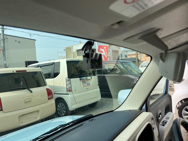 ミラココア ココアプラスＸ　禁煙車　スマートキー　電格ミラー　パワーステアリング　パワーウィンドウ　運転席エアバッグ　助手席エアバッグ　ベンチシート　ＣＤ　キーレスエントリー　ドライブレコーダー（78枚目）