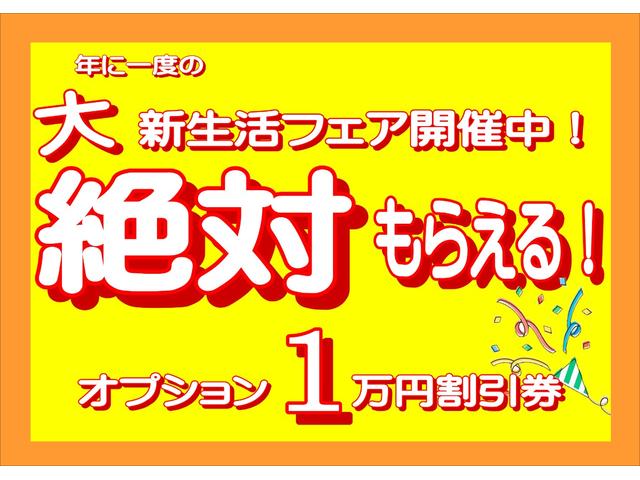 ｅＫカスタム Ｇ　ＨＩＤヘッドライト　プッシュスタート　スマートキー　フォグランプ　社がナビ　フルセグＴＶ　バックモニター　純正アルミホイール　ＥＴＣ　ドライブレコーダー　アイドリングストップ（8枚目）