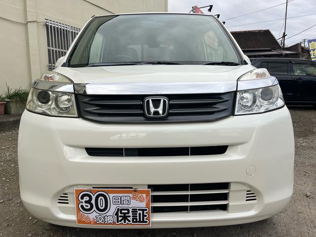 HONDA LIFE C