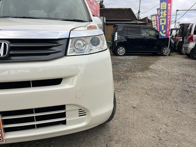 HONDA LIFE C