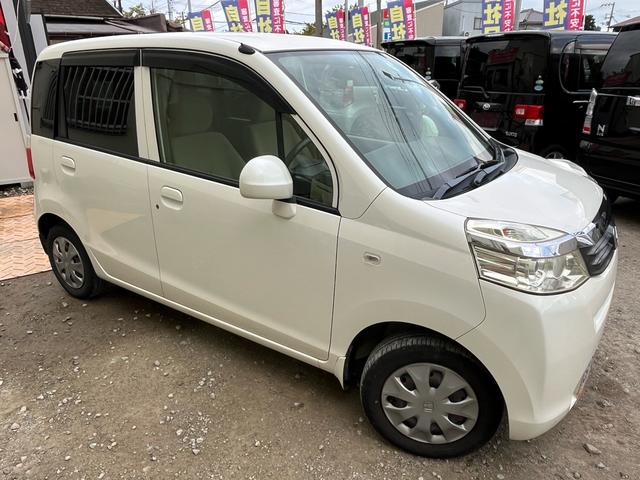 HONDA LIFE C
