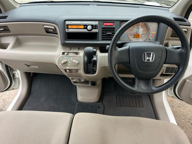 HONDA LIFE C