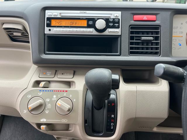HONDA LIFE C