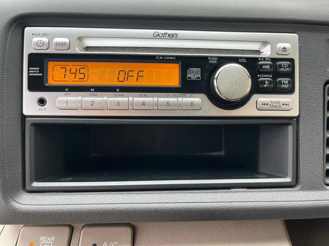 HONDA LIFE C