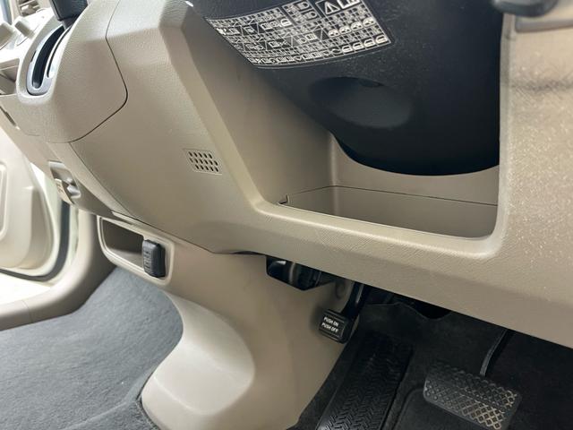 HONDA LIFE C