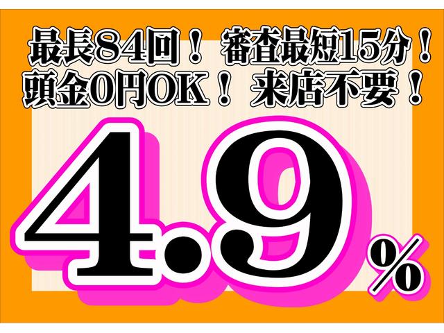 ミニキャブバン ＣＤ　４ＷＤパートタイマー　禁煙車　オートマチックＡＴ　ユーザー買取（4枚目）