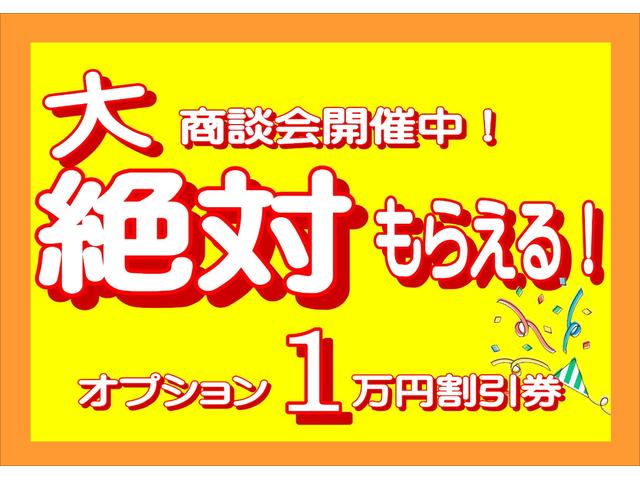 ミニキャブバン ＣＤ　４ＷＤパートタイマー　禁煙車　オートマチックＡＴ　ユーザー買取（8枚目）