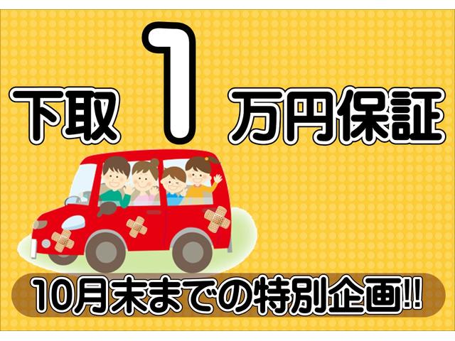 ミニキャブバン ＣＤ　４ＷＤパートタイマー　禁煙車　オートマチックＡＴ　ユーザー買取（9枚目）