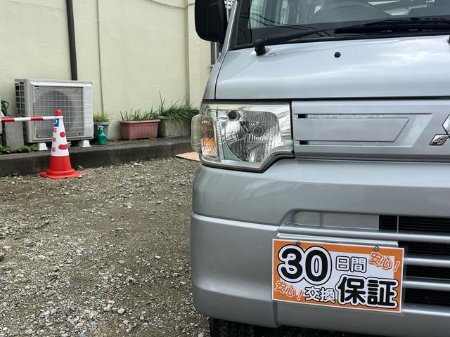 ミニキャブバン ＣＤ　４ＷＤパートタイマー　禁煙車　オートマチックＡＴ　ユーザー買取（11枚目）