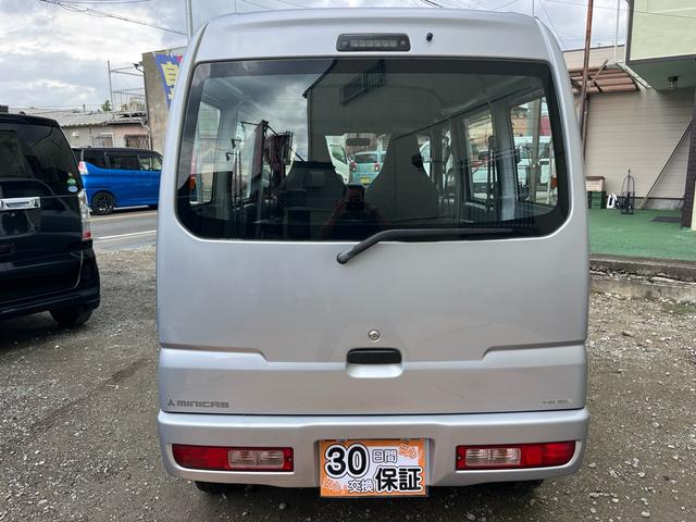 ミニキャブバン ＣＤ　４ＷＤパートタイマー　禁煙車　オートマチックＡＴ　ユーザー買取（16枚目）