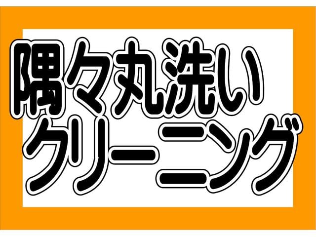 ミニキャブバン ＣＤ　４ＷＤパートタイマー　禁煙車　オートマチックＡＴ　ユーザー買取（34枚目）