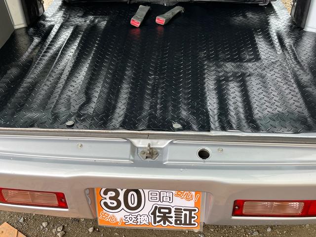 ミニキャブバン ＣＤ　４ＷＤパートタイマー　禁煙車　オートマチックＡＴ　ユーザー買取（62枚目）