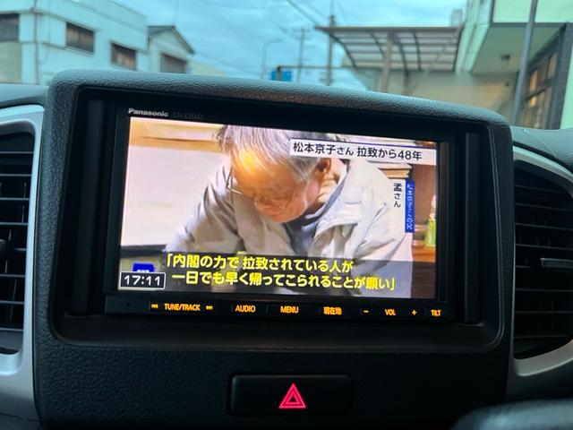 スペーシア Ｇ　禁煙車　スマートキー　プッシュスタート　地デジナビ　バックモニター　Ｂｌｕｅｔｏｏｔｈａｕｄｉｏ　両側スライドドア　アイドリングストップ　ＥＴＣ　運転席エアバッグ　助手席エアバッグ　オートエアコン（34枚目）