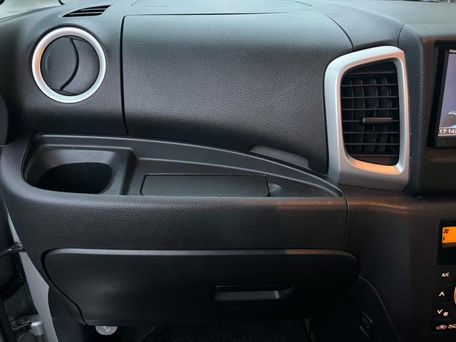 スペーシア Ｇ　禁煙車　スマートキー　プッシュスタート　地デジナビ　バックモニター　Ｂｌｕｅｔｏｏｔｈａｕｄｉｏ　両側スライドドア　アイドリングストップ　ＥＴＣ　運転席エアバッグ　助手席エアバッグ　オートエアコン（72枚目）