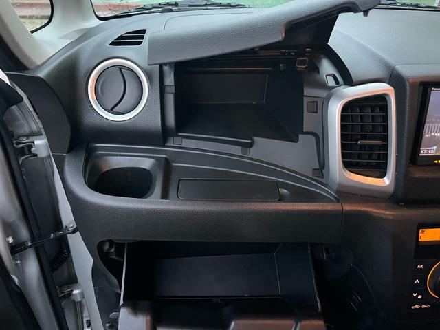 スペーシア Ｇ　禁煙車　スマートキー　プッシュスタート　地デジナビ　バックモニター　Ｂｌｕｅｔｏｏｔｈａｕｄｉｏ　両側スライドドア　アイドリングストップ　ＥＴＣ　運転席エアバッグ　助手席エアバッグ　オートエアコン（74枚目）
