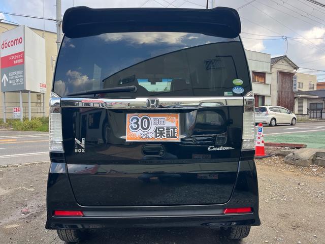 N-BOXカスタム G・ターボパッケージ 禁煙車 車検令和9年2月 後席モニター 地デジナビ 両側自動スライドドア プッシュスタート スマートキー ETC 前後ドライブレコーダー アイドリングストップ オートクルーズコントロール(16枚目)