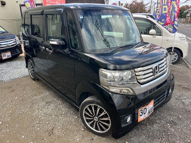 N-BOXカスタム G・ターボパッケージ 禁煙車 車検令和9年2月 後席モニター 地デジナビ 両側自動スライドドア プッシュスタート スマートキー ETC 前後ドライブレコーダー アイドリングストップ オートクルーズコントロール(19枚目)