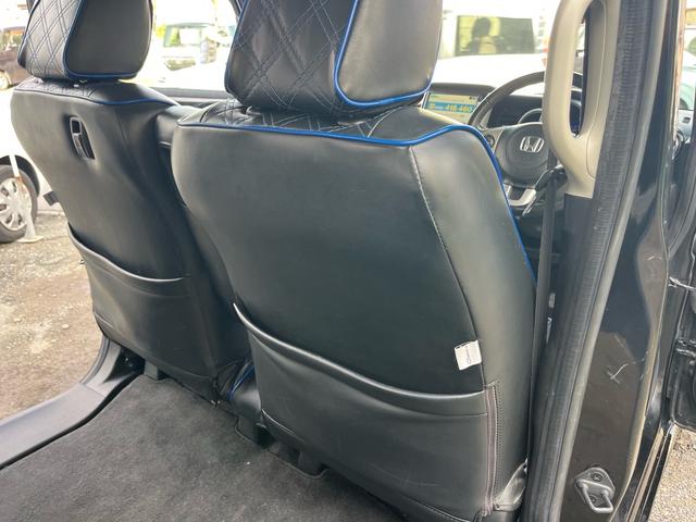 N-BOXカスタム G・ターボパッケージ 禁煙車 車検令和9年2月 後席モニター 地デジナビ 両側自動スライドドア プッシュスタート スマートキー ETC 前後ドライブレコーダー アイドリングストップ オートクルーズコントロール(54枚目)