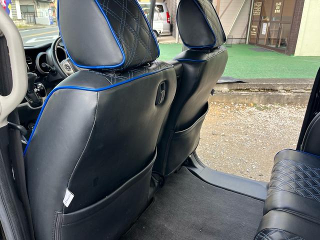 N-BOXカスタム G・ターボパッケージ 禁煙車 車検令和9年2月 後席モニター 地デジナビ 両側自動スライドドア プッシュスタート スマートキー ETC 前後ドライブレコーダー アイドリングストップ オートクルーズコントロール(68枚目)