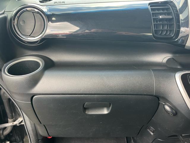 N-BOXカスタム G・ターボパッケージ 禁煙車 車検令和9年2月 後席モニター 地デジナビ 両側自動スライドドア プッシュスタート スマートキー ETC 前後ドライブレコーダー アイドリングストップ オートクルーズコントロール(74枚目)