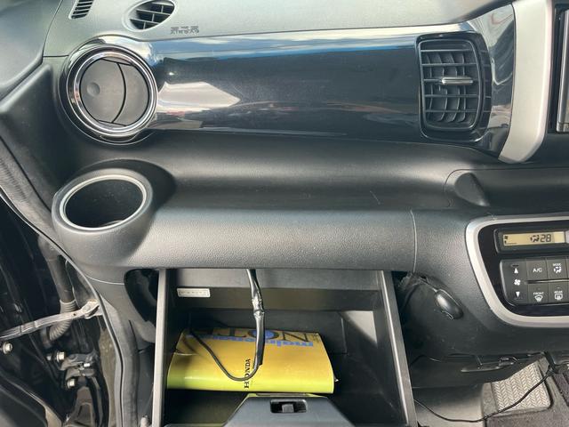 N-BOXカスタム G・ターボパッケージ 禁煙車 車検令和9年2月 後席モニター 地デジナビ 両側自動スライドドア プッシュスタート スマートキー ETC 前後ドライブレコーダー アイドリングストップ オートクルーズコントロール(75枚目)
