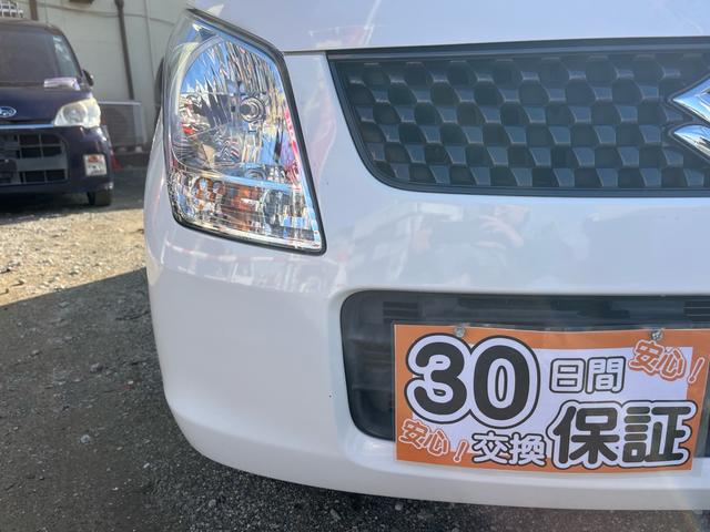 ワゴンＲ ＦＸ　禁煙車　バックモニター　社外地デジナビ　Ｂｌｕｅｔｏｏｔｈａｕｄｉｏ　ＡＵＸ　ＣＤ　ＤＶＤ　キーレスキー　ＥＴＣ　運転席エアバッグ　助手席エアバッグ　パワーステアリング　パワーウィンドウ（10枚目）