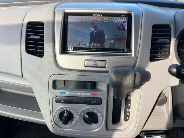 ワゴンＲ ＦＸ　禁煙車　バックモニター　社外地デジナビ　Ｂｌｕｅｔｏｏｔｈａｕｄｉｏ　ＡＵＸ　ＣＤ　ＤＶＤ　キーレスキー　ＥＴＣ　運転席エアバッグ　助手席エアバッグ　パワーステアリング　パワーウィンドウ（33枚目）