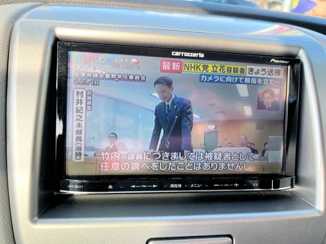 ワゴンＲ ＦＸ　禁煙車　バックモニター　社外地デジナビ　Ｂｌｕｅｔｏｏｔｈａｕｄｉｏ　ＡＵＸ　ＣＤ　ＤＶＤ　キーレスキー　ＥＴＣ　運転席エアバッグ　助手席エアバッグ　パワーステアリング　パワーウィンドウ（34枚目）